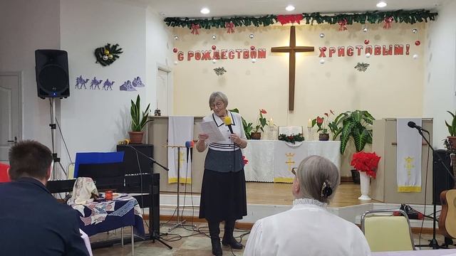 Стих "Благодарю" || Надежда Жук