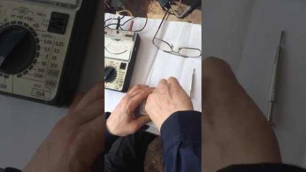 FAKE Pest Repelling Aid