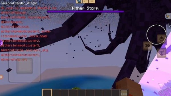 craker's wither storm 
mod