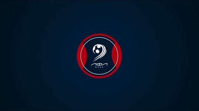 ЛФЛ ОМСК: КУБОК ОТКРЫТИЯ: трансляция матча АЛЬПСТРОЙ-ПРОМИНЖИНИРИНГ (2-4) смотреть онлайн
