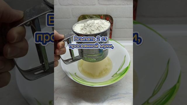 Жареные пирожки с картошкой "Крестьянские" смотреть онлайн
