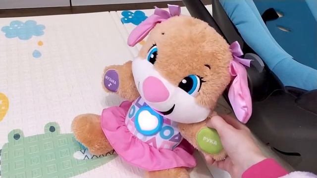 Сестричка Ученого щенка Распаковка игрушек развивающая Fisher Price смотреть онлайн