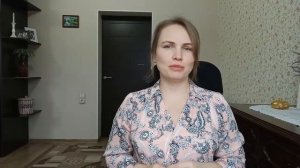 Стихотворение «Дом» / Притча о секрете мира в семье