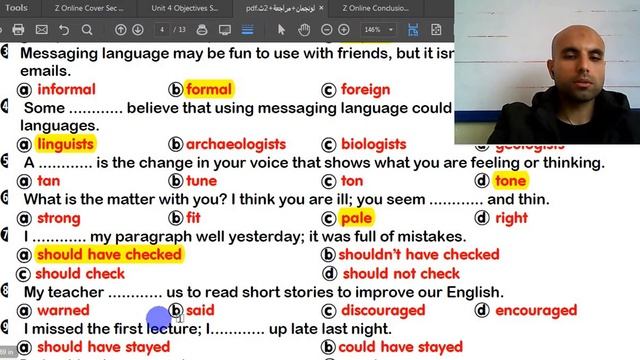 04 Sec 2 English Unit 4 O Level Revision смотреть онлайн