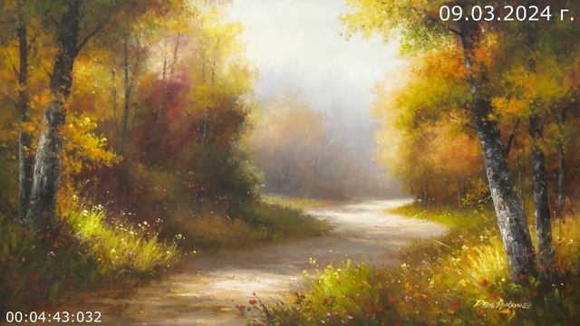 893 Астралъ 10.03.2024 г смотреть онлайн