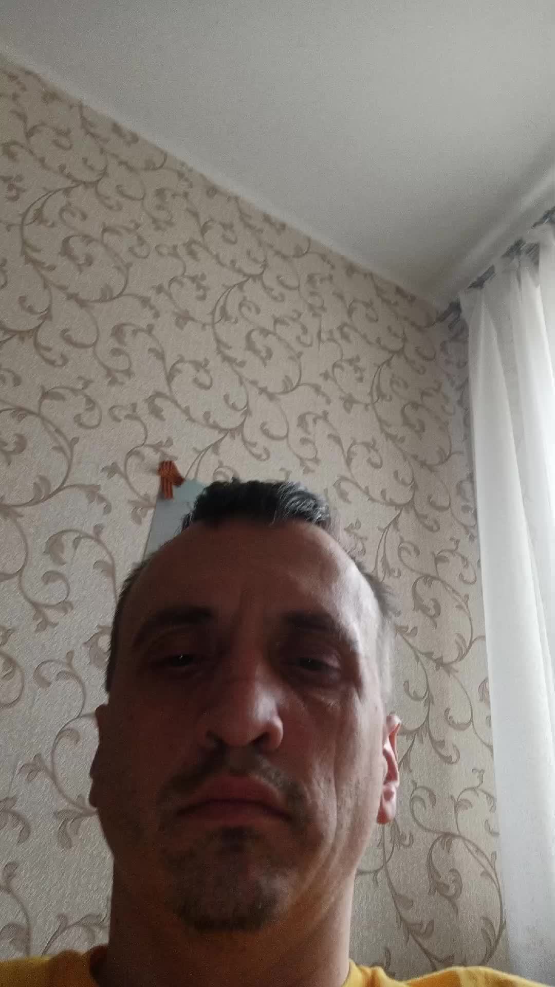 Пообщаться