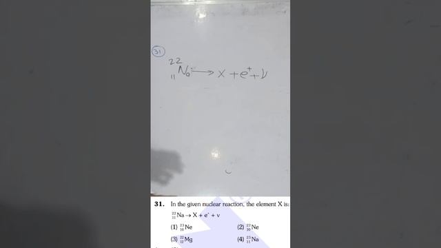 NEET-2022|| In the given nuclear reaction, the element X is: #iit #neet #physics @Pawanicx смотреть онлайн
