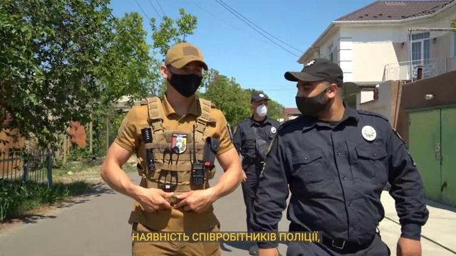 Защищенное пространство смотреть онлайн