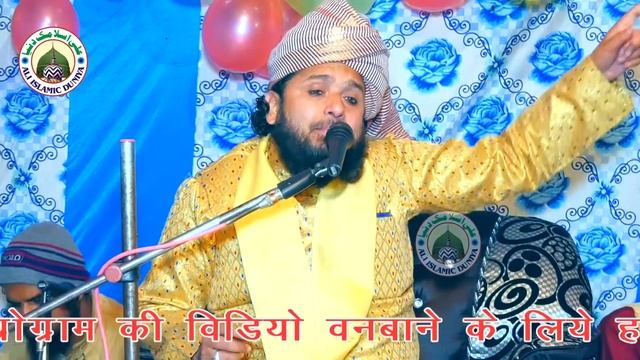 Beti Apne Mare Hue Baap Ko dekhne Nahi Gayi | Ek Dard Bhara Byan By Sayyed Muqeemur Rahman смотреть онлайн