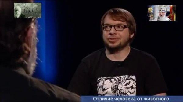 Александр Панчин не верит - биолог против попов