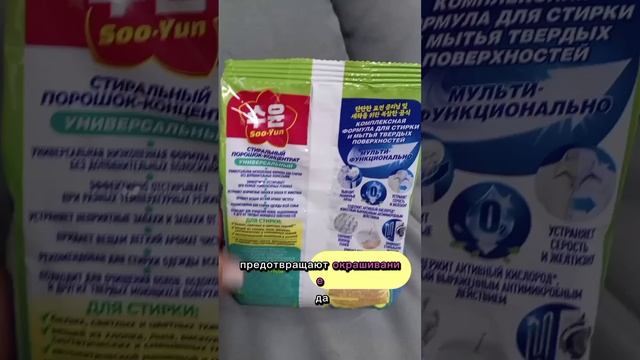 Экономично, выгодно и безопасно