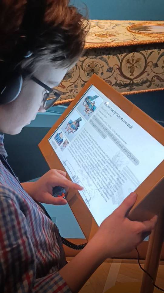 Музей Музыки в Шереметьевском дворце смотреть онлайн