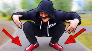 ПАРКУР В КРАСНЫХ МОКАСИНАХ