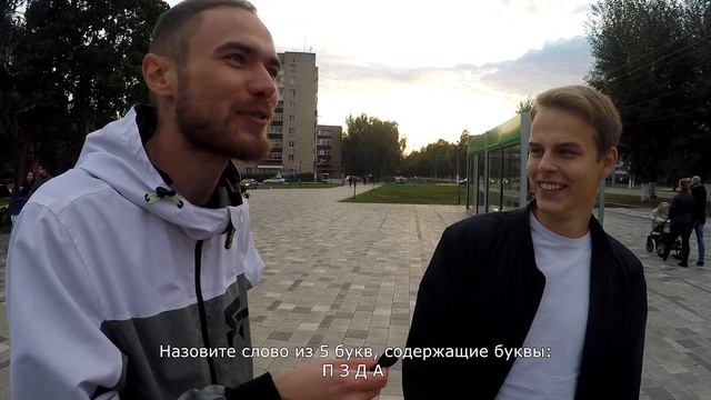 Разговоры с нижнекамцами: отгадываем загадки смотреть онлайн