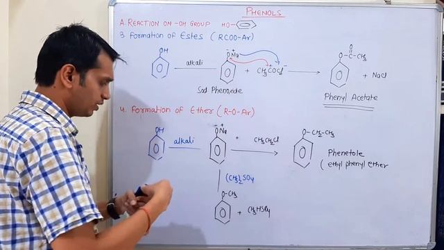 Phenols (Part 2): Chemical Properties and Reactions of Phenol (Part 1) смотреть онлайн