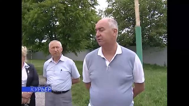 15 06 И Дяченко провел объезд по объектам соцсферы Новороссийского района смотреть онлайн