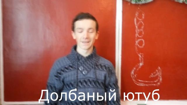 Cover-55x55 - ПЕСНЯ ПРО ЮТУБ(feat.Satyr)