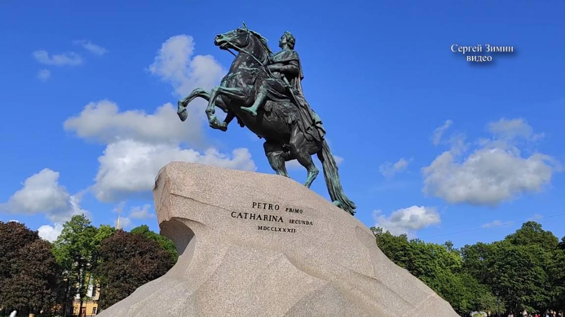 Где в эпоху Петра I в Петербурге слоны гуляли? смотреть онлайн