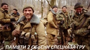 СЕРГЕЙ ТИМОШЕНКО-МЫ ЛЕТИМ ДОМОЙ