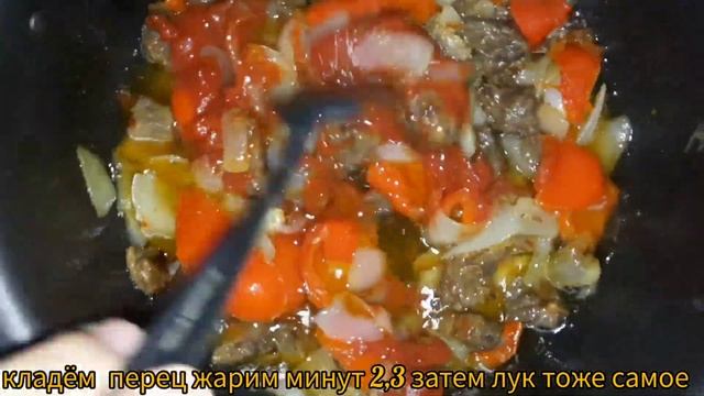 Жареный Лагман ЦОМЯН ! смотреть онлайн