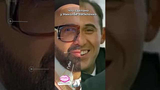 Николай Василенко , какие процедуры чаще делают мужчины