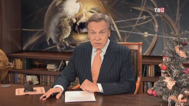 Трамп: планы на будущее. Купит ли он Гренландию и вернет ли Панамский канал смотреть онлайн