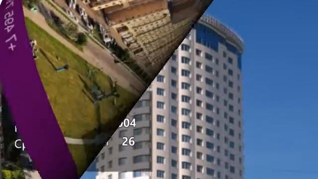 ЖК Леонардо - аренда квартир, продажа квартир