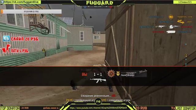 Warface|Играем сжав булки|Играем РМ и КВ|ОНЛАЙН смотреть онлайн