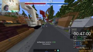 Cristalix ( Кристаликс сервер майнкрафт ) на поинтовом аукционе