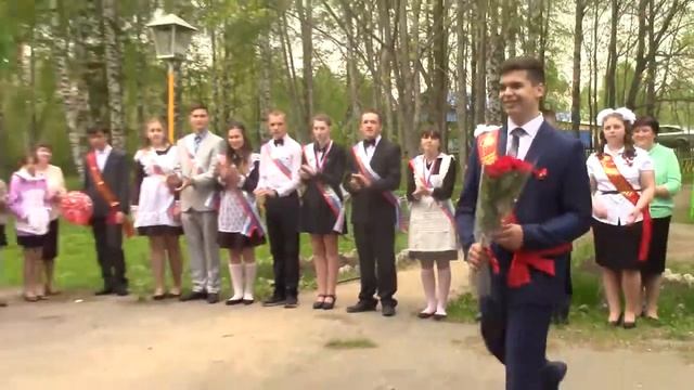 Последний звонок 2017 смотреть онлайн