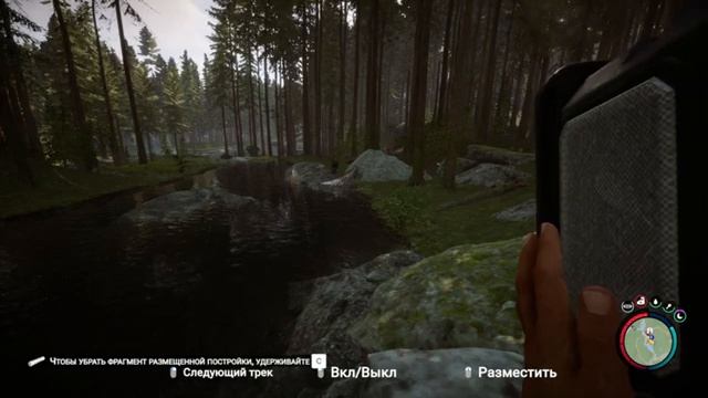 Sons Of The Forest / Короткая дорога #sonsoftheforest #gaming #video #videogames