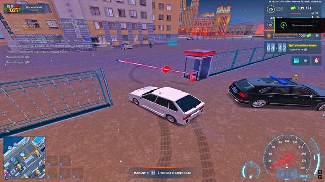 New Project — сделано в Clipchamp (9) смотреть онлайн