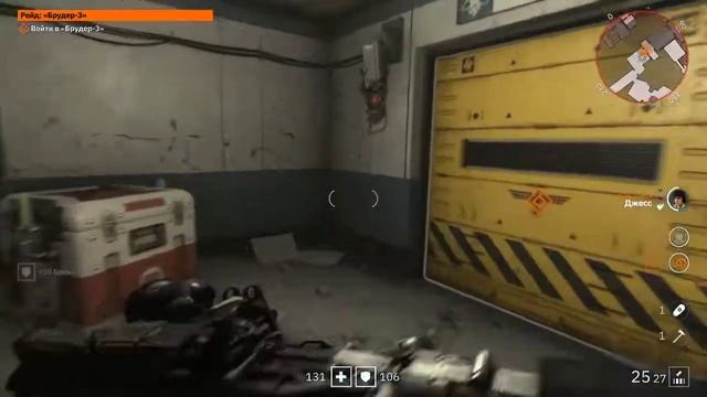 wolfenstein youngblood разочаровались в одной шл*хи и устроили полное мясо смотреть онлайн