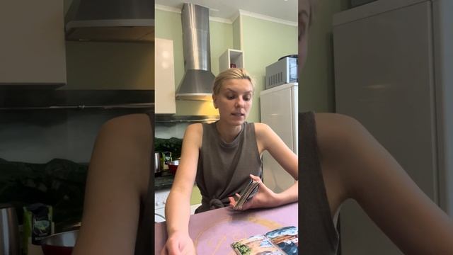 ЭНЕРГИИ МАЯ 💝🎁💖 #оракулснов #ченнелинг #саморазвитие #квантовыйпереход #отношения #мужчинапосудьбе смотреть онлайн