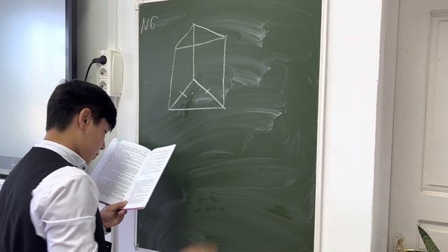 Б.Момышұлы атындағы N12 мектепОңбаева Гүлсім Призманың жазбасы Геометрия 11ә-сыныбы смотреть онлайн