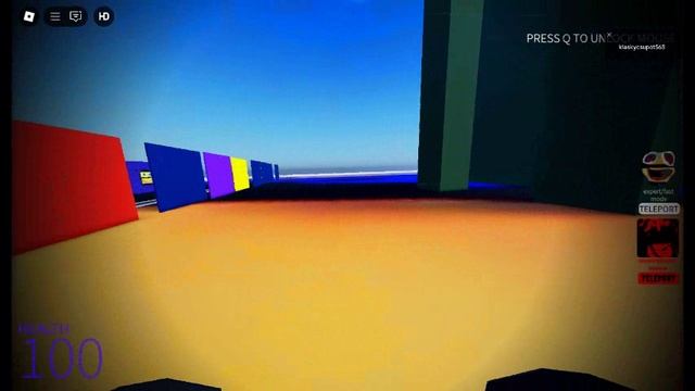 robloxapp 20160221 1249228 смотреть онлайн