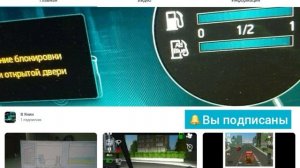 Это видео создано для того чтобы вы никогда не пропускали мои новинки.