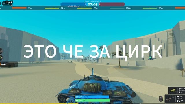 Смешное видео сделанное в капкуте