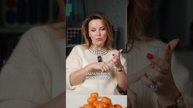 История украденной дубленки. смотреть онлайн