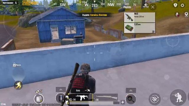 #pubgmobile#граната#топовыекатки#metroroyale#snaiper#арена#battleroyalegame#штурм#золото#соло