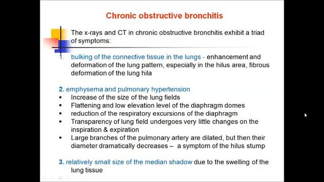 L 3&4 Chest imaging смотреть онлайн