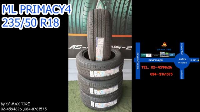 ALPHARD เปลี่ยนยาง MICHELIN PRIMACY4 смотреть онлайн