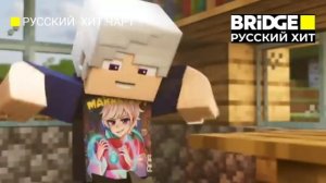 Новый выпуск Русский хит Чарт. Bridge Русский хит