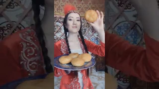 Челлендж «Волшебный бауырсак» смотреть онлайн