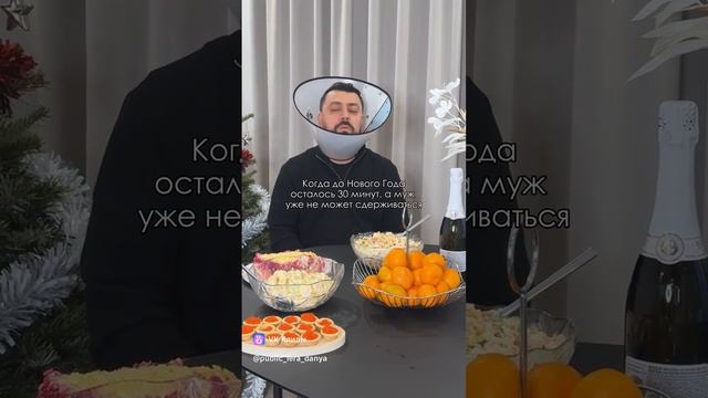 Ещё чуть-чуть 😂 смотреть онлайн