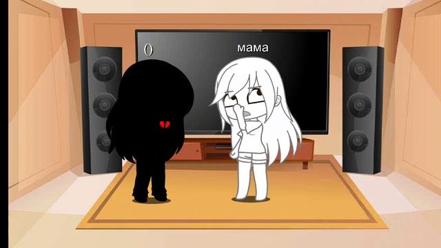 мем Я имею право злиться смотреть онлайн