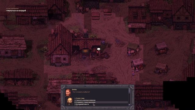 STONESHARD RAGS TO RICHES ОГРОМНОЕ ОБНОВЛЕНИЕ Часть 1 смотреть онлайн