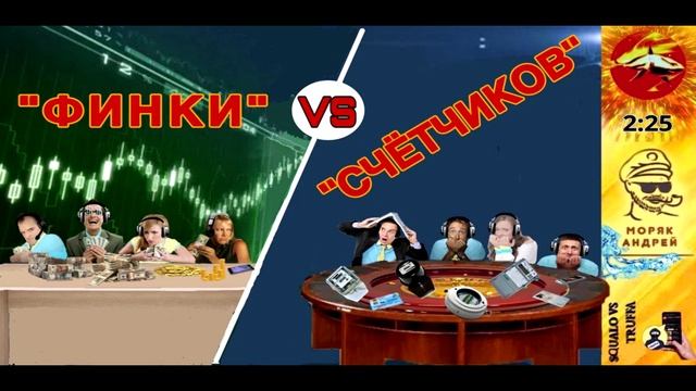 Телефонное мошенничество. Автор - моряк Андрей смотреть онлайн