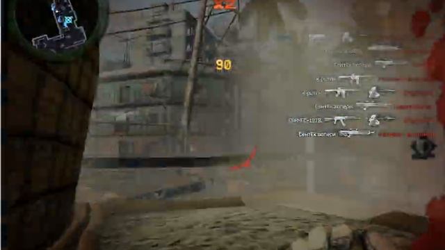 Warface: Обзор на помповый дробовик Remington 870 RAS смотреть онлайн