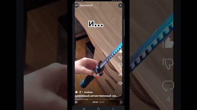 отзывы на на озон😬,помогите добить 800 подписчиков,сейчас нас 799,помоги мне добра ся до цели #рек